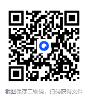 图片[2]-抖音恋爱班主任小怡子《社交吸引力训练营》[MP4][ 4.6GB]-影音屋