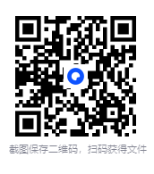 图片[2]-豆瓣9.3 《逃避自由：透視現代人最深的孤獨和恐懼》[epub]-影音屋