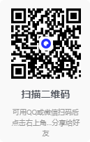 图片[2]-爱作业试卷宝-v5.0.5-高级版[不会教孩子写作业，爱作业试卷宝来帮你]-影音屋