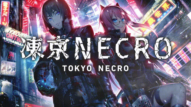 《冻京NECRO(Tokyo Necro)》V1.01s官方中文版[俄网fitgirl 2025.07.14更新7.54G]-影音屋