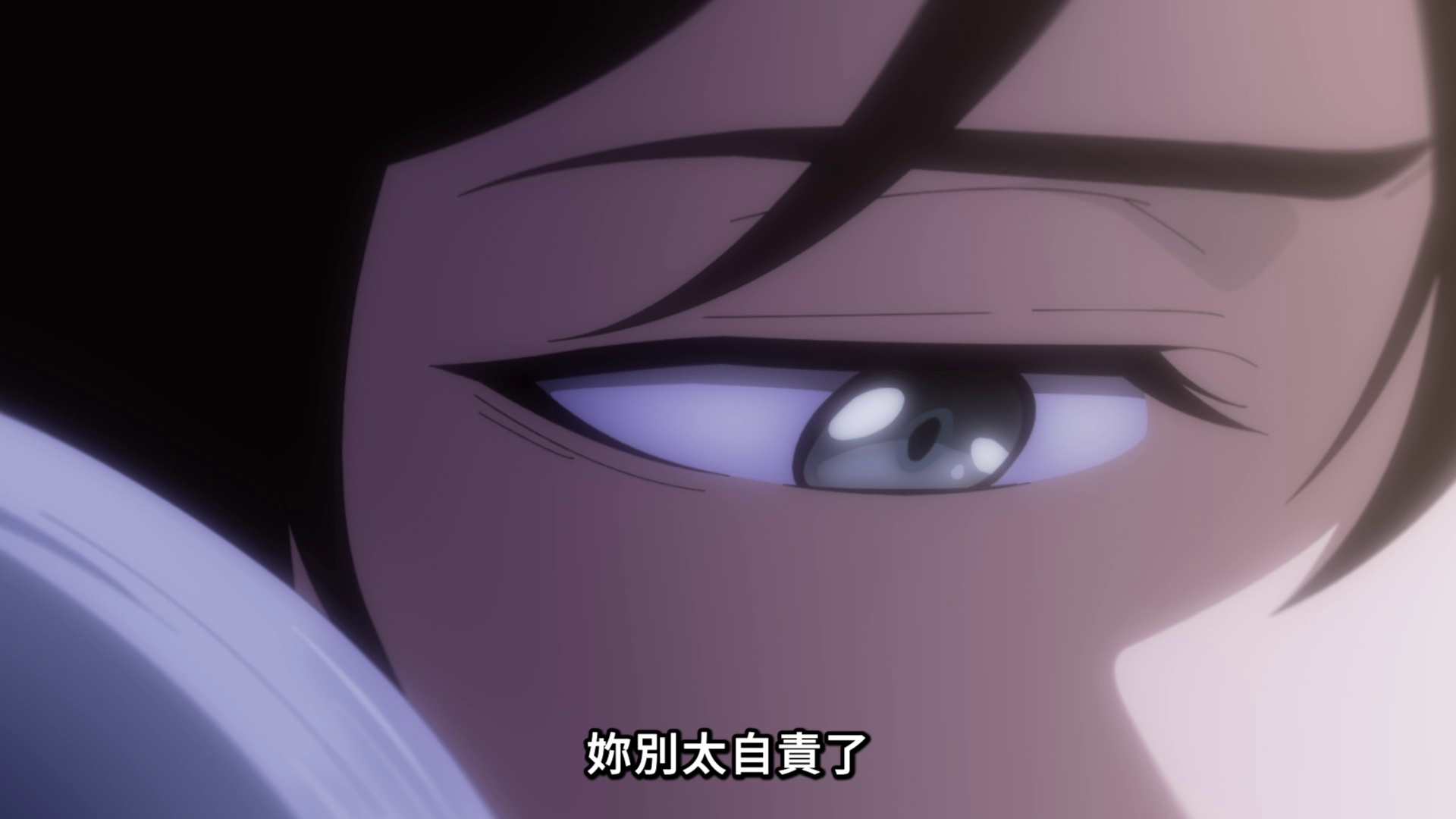 图片[8]-[BT下载][THE NEW GATE][全12集][WEB-MKV/6.44G][中文字幕][1080P][流媒体][ParkTV]-影音屋