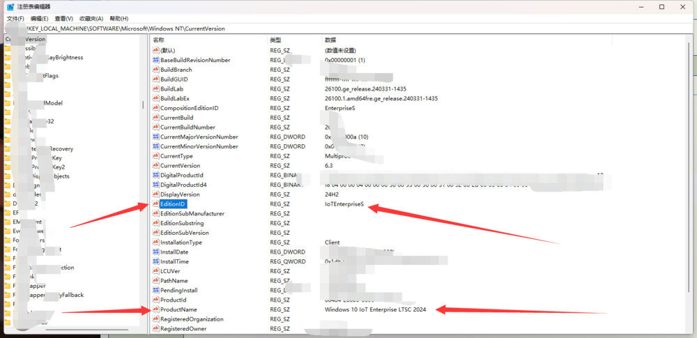 图片[2]-【教程】实测从官方版本的Windows10/11偷渡到Windows 11 IoT LTSC 且 保留应用和配置[无损升级]-影音屋