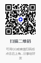 图片[2]-CliCli动漫-v1.0.3.5-去广告版[漫画APP]-影音屋