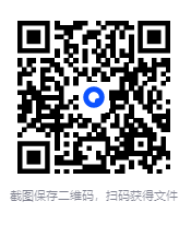 图片[2]-《传古奇术》套装共4册 奇门遁甲 风水大阵小说[pdf]-影音屋