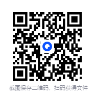 图片[3]-《性与死亡死亡文化+性文化简史》(套装共2册)[EPUB]-影音屋