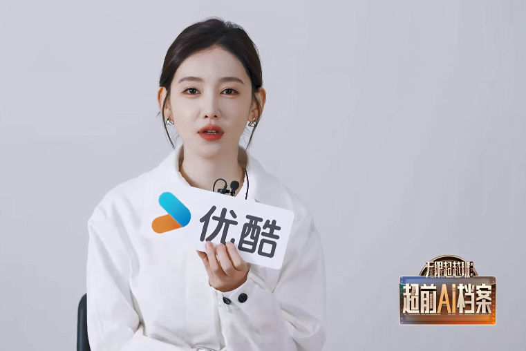 图片[3]-[无限超越班][更新至3.30期][WEB-MKV/1G][国语中字][1080P][夸克下载]-影音屋