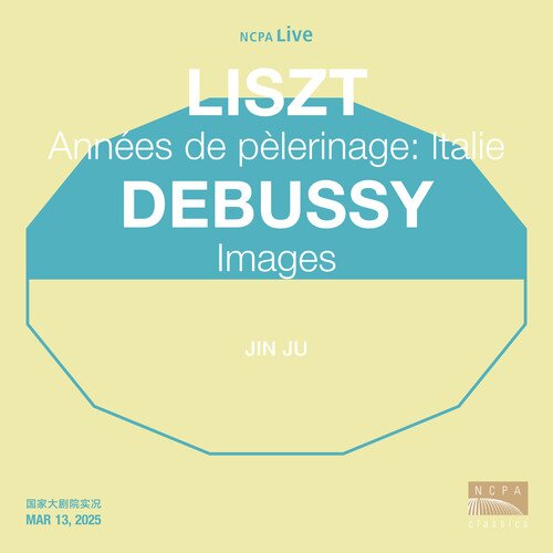 居觐《大剧院现场 居觐钢琴独奏会》[320K/MP3][215.37MB]-影音屋