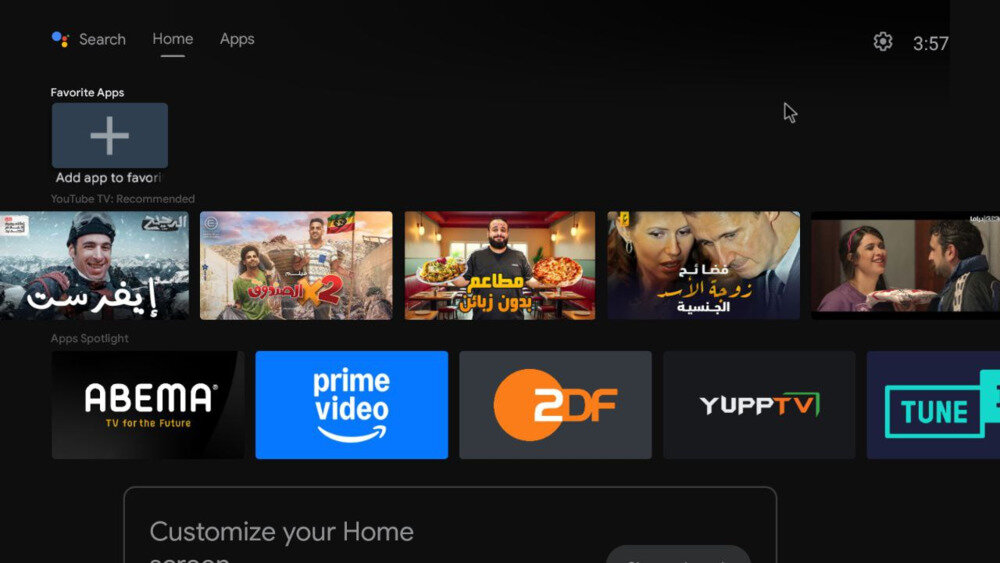 图片[6]-【教程】旧电脑安装原生安卓电视系统AndroidTV-GoogleTV 摇身一变直接变成电视盒子-影音屋