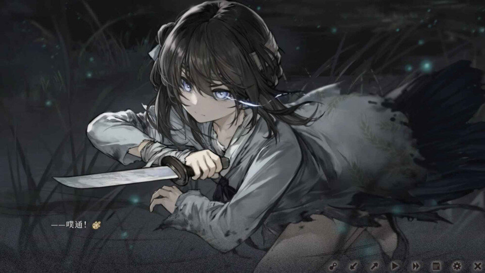 《(Android)饿殍-明末千里行》V2.6+Dlcs移植版[国网Alyssachiafh 2025.10.16压制814.1M]-影音屋