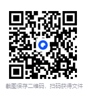 图片[2]-起点爆款小说汇总+小说超级合集[PDF/mobi/epub][12.8GB]-影音屋