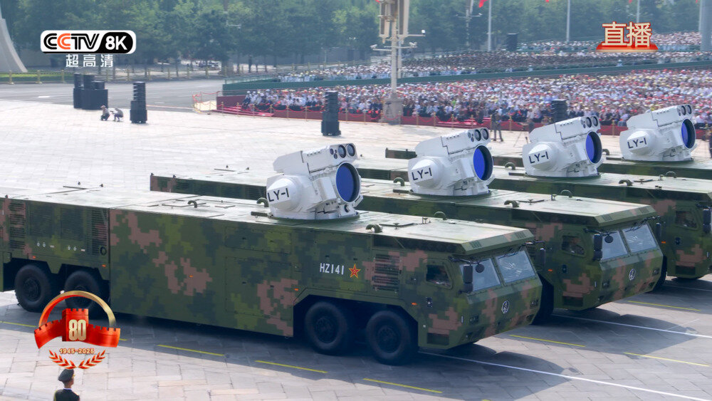 图片[2]-[百度/夸克][CCTV8K 纪念中国人民抗日战争暨世界反法西斯战争胜利80周年大会 HDR10 10Bit][4320P/MKV][90.28G]-影音屋