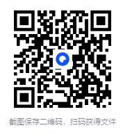 图片[2]-《拍出绝世美姿：摄影师与模特的完美摆姿技巧解密》摄影爱好者必备[pdf]-影音屋