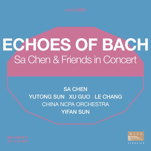 群星《大剧院现场 陈萨和她的朋友们音乐会》[320K/MP3][94MB]-影音屋