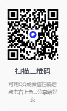 图片[3]-扫描全能王 CamScanner-v6.86.0.2504100000-去广告完整破解版-影音屋