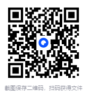 图片[2]-《私而不立：变动时代中的光华大学》 2025-01月新书推荐[mobi]-影音屋