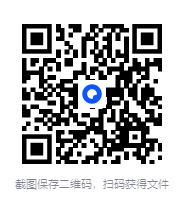 高中语文必修上册精品备课课件[ppt][1.8GB]-影音屋