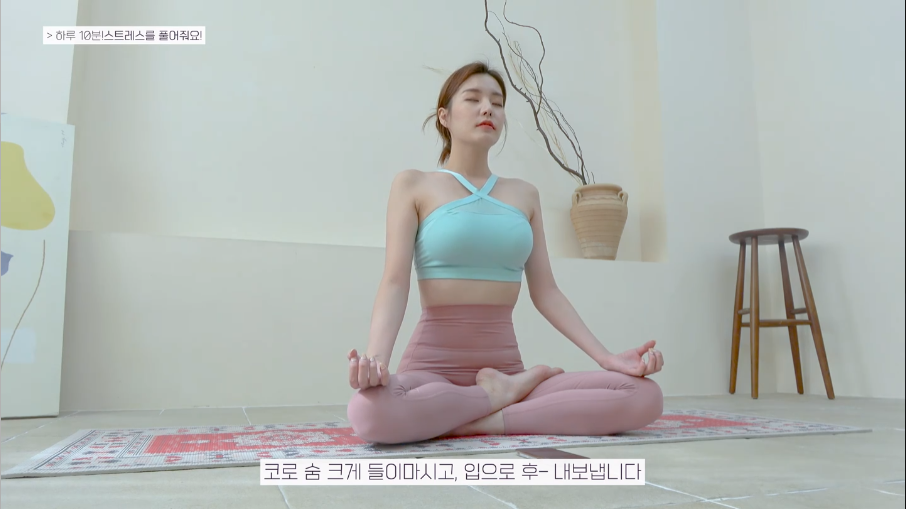 韩国女神瑜珈系列：云芝性感瑜珈视频教程合集（15V)[MP4][6.3G]-影音屋