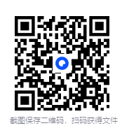 图片[3]-宁夏健身小姐姐 身材练到极致了！[MP4] [4.9G]-影音屋