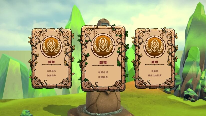 图片[5]-《舌尖上的魔术师（MagicCar of Delicious）》官方中文 TENOKE镜像版-影音屋