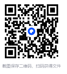 图片[2]-《初中英语解题方法速通 (全9册) 配套课程》[MP4][61.3G]-影音屋