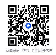 图片[2]-《篡魏：司马懿和他的夺权同盟》2025-06月新书[mobi]-影音屋