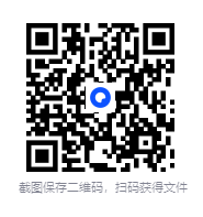 图片[4]-《超自然武装当哒当》漫画 更新156话 分类：爱情 冒险 神鬼 热血[mobi]-影音屋