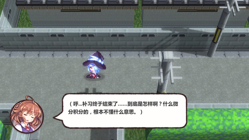 《魔法高中女生（A Magical High School Girl）》官方中文 v1.840 P2P硬盘版-影音屋