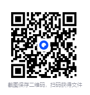 图片[2]-《11·18》(共5册) 2025-09月最新小说 《时间空间之谜》入选2025年布克国际文学奖短名单[mobi]-影音屋