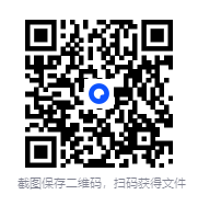 图片[2]-半隐书院知识星球付费文章[PDF]-影音屋