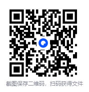 图片[2]-多人有声剧《穿越武大郎从卖饼开始》主播：钟鸣鼓声 680集完[MP3][6.5G]-影音屋