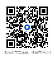 图片[2]-《777：杀手大乱斗》 2025-08月最新小说 啼笑皆非的杀手乱斗故事 豆瓣8.6 [mobi]-影音屋