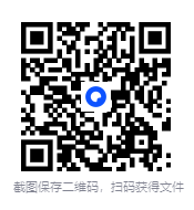 图片[2]-《全球推理小说大集合 超大超全包》[pdf]-影音屋