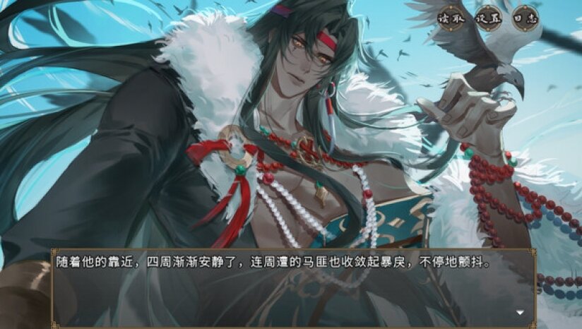 《欺神弄鬼》|豪华中文|Build.19629106-影殇剑决-玄狩封灵+全DLC-影音屋