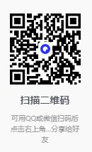 图片[2]-云母音乐-v1.0.6-第三方音乐下载工具-影音屋