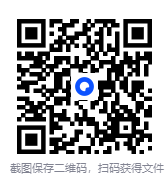 图片[2]-《徐文兵讲黄帝内经系列》[套装11册][PDF/azw3/mobi/epub][144MB]-影音屋