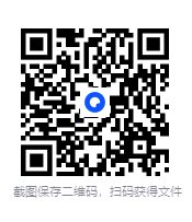 图片[2]-八大知名作家著作合集 金庸 鲁迅 路遥 周梅森 郑渊洁 王小波等[PDF]-影音屋