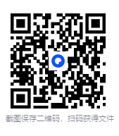 图片[2]-《天下第九》[小说]（校对版全本）作者：鹅是老五 [epub + mobi + azw3 + txt] [33.7MB]-影音屋