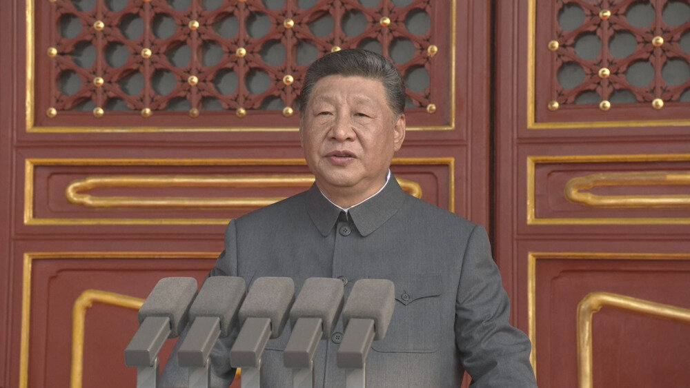 图片[3]-[百度/夸克][SNG卫星源 无台标 纪念中国人民抗日战争暨世界反法西斯战争胜利80周年大会 20250903][1080I/TS][9.85G]-影音屋