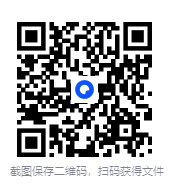 图片[2]-《历史其实很有趣儿》（全十册）[pdf] [889.01MB]-影音屋