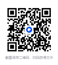 图片[2]-《一群数学家分蛋糕: 提升逻辑力的100道谜题》[mobi]-影音屋