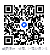 图片[2]-《中国妓女生活史》[PDF]-影音屋