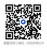 图片[2]-香蕉公社 男性延时训练[MP4][1.2G]-影音屋