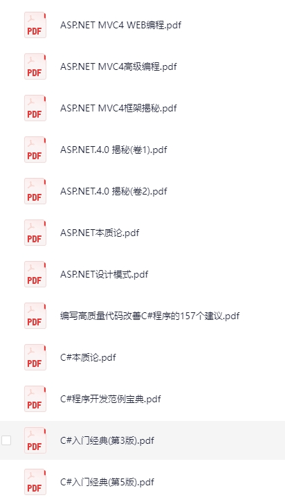 图片[3]-《Github电子书精选合集[》EPUB]-影音屋
