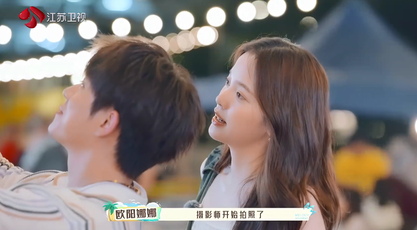 图片[5]-[音你而来 第二季][更新至4.3期][WEB-MKV/1G][国语中字][1080P][附第一季][张震岳 张碧晨 武艺 欧阳娜娜][夸克下载]-影音屋