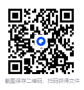 图片[2]-古代中国地图集（高清）[JPG+PDF][1.8G]-影音屋