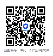 图片[2]-《付费书法练字课程》5合集 写一手漂亮字[mp4][54G]-影音屋