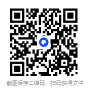 图片[3]-《自然万物科普百科：昆虫志、大自然的社交网络、森林的奇妙旅行》(套装共3册)[EPUB]-影音屋