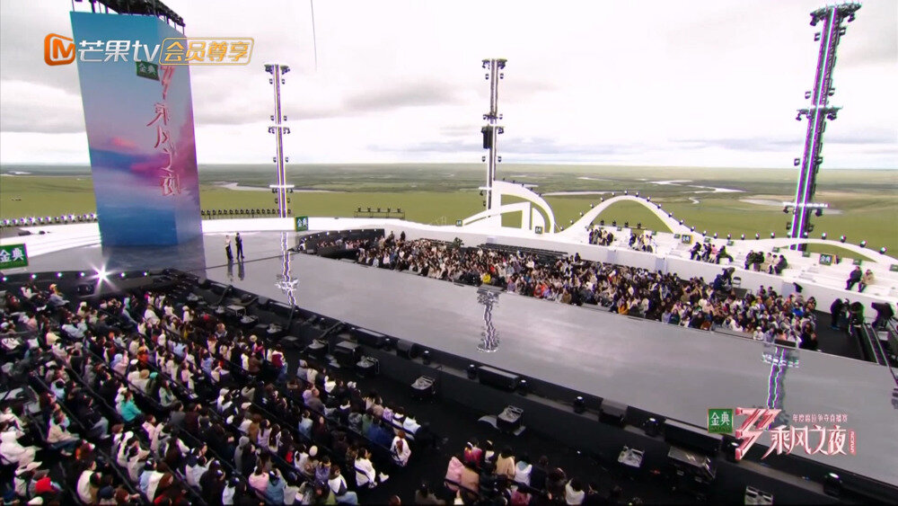 [芒果TV 乘风2025 年度席位争夺直播赛：年度席位开“争”30位姐姐再齐聚 李晟带队重返“新还珠”姐青回！20250606][1080P/MP4][9.38G]-影音屋