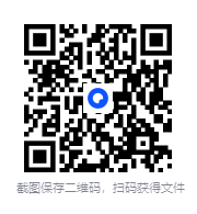 图片[2]-《中国大百科全书全套32册》收藏版[PDF]-影音屋