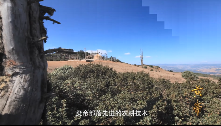 图片[3]-[黄帝 第一季][全6集][WEB-MKV/1.8G][国语中字][1080P][夸克下载]-影音屋